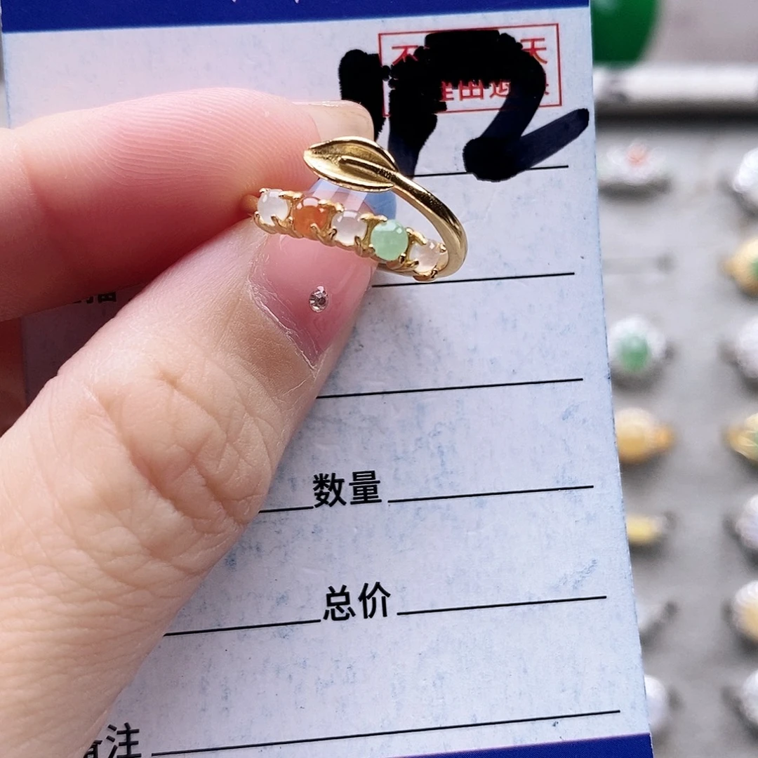 翡翠未镶嵌戒指戒指