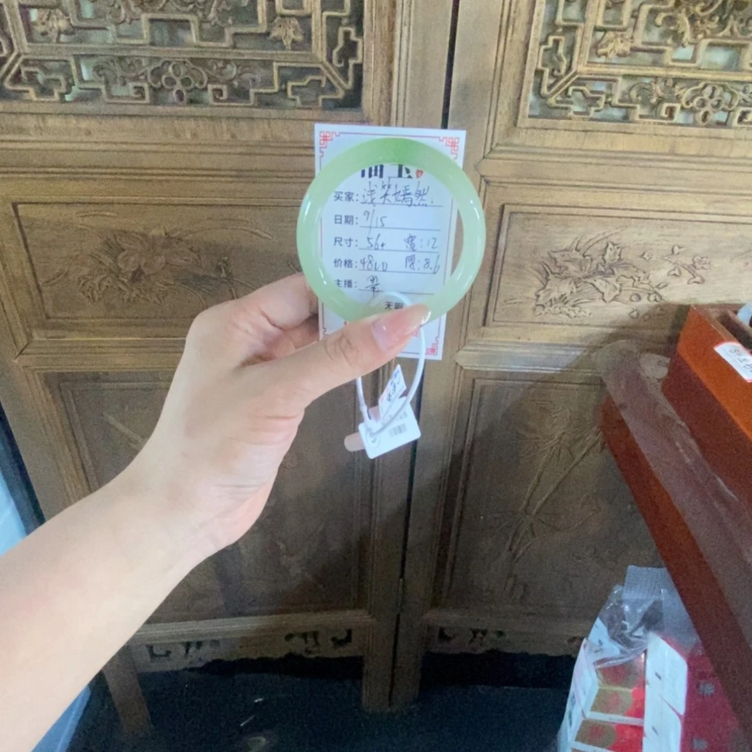 未镶嵌手镯和田玉浅**然