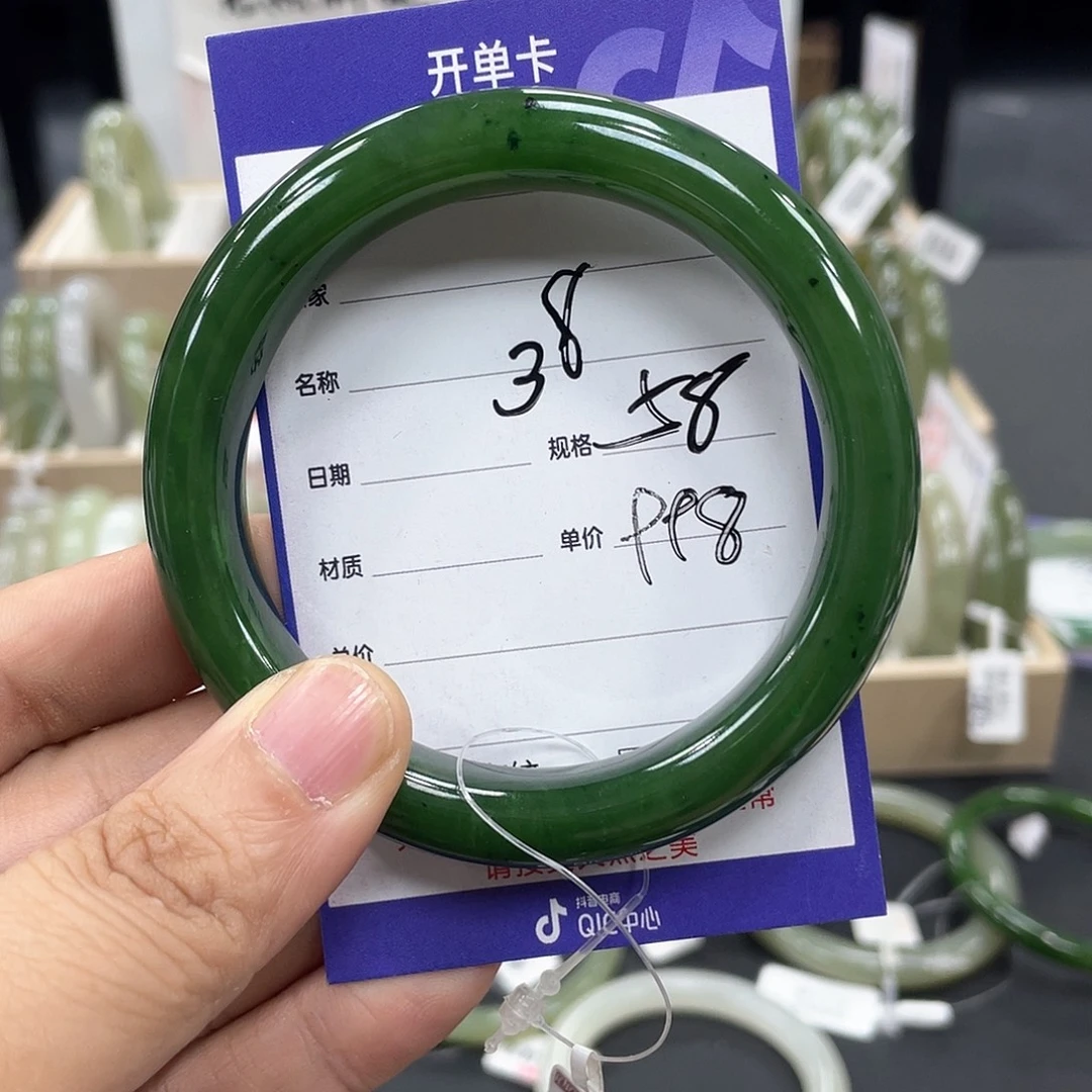 安****未镶嵌手镯和田玉