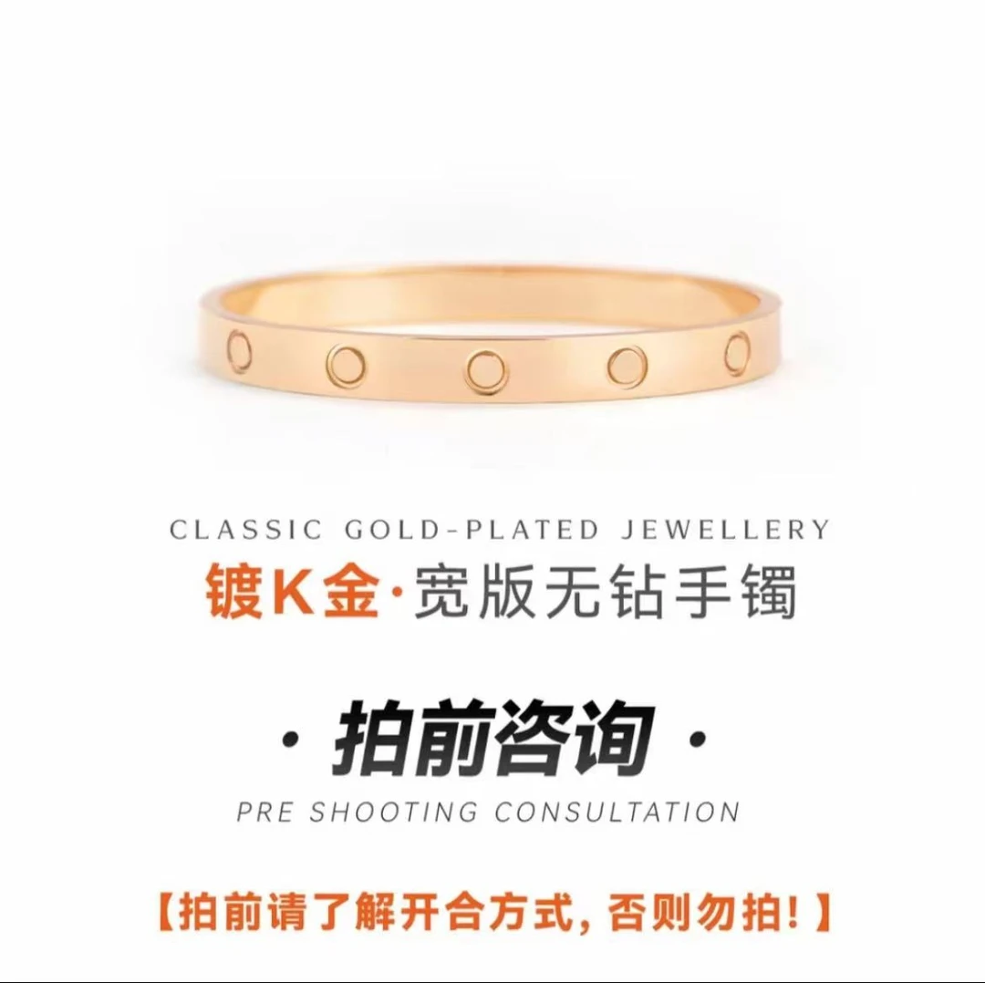 手卓S卡十四无LOVE系列手卓草编包