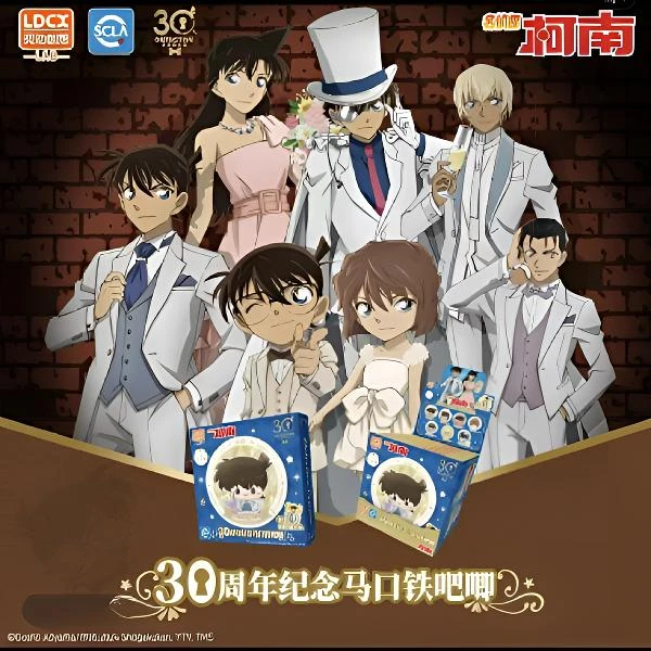 名侦探柯南・正版・30周年马口铁徽章・灰原哀工藤新一动漫收藏吧唧