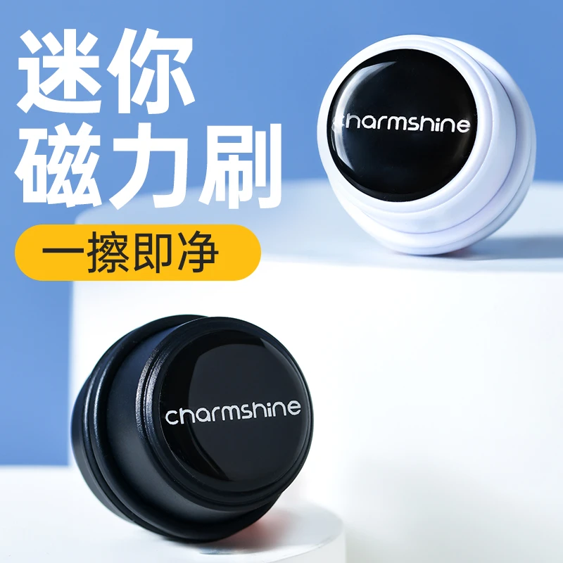 宠小帅鱼缸迷你强力磁力刷除藻去污玻璃缸壁双面清洁工具刷子神器