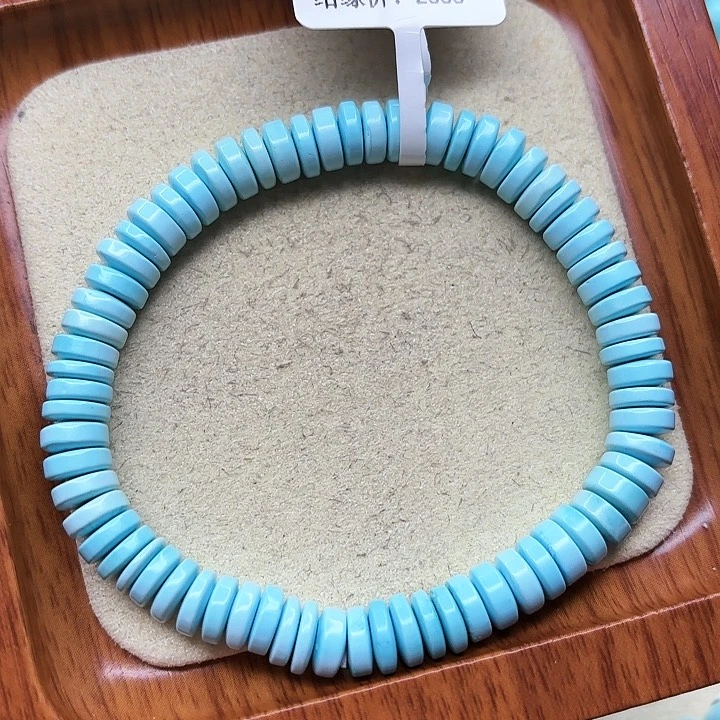 绿松石手链未镶嵌