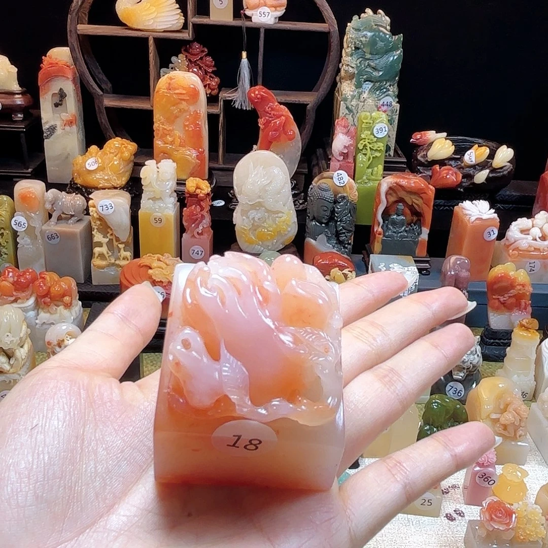 昌化石印石寿山石印章