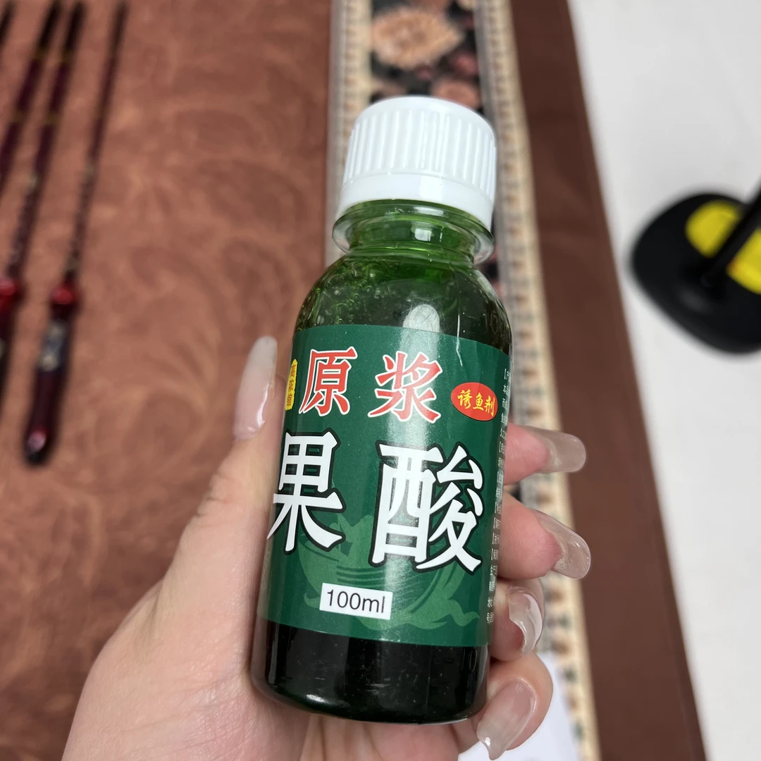 果酸鱼饵窝料添加剂鲫鲤草鳊通用诱鱼剂50倍浓缩原浆