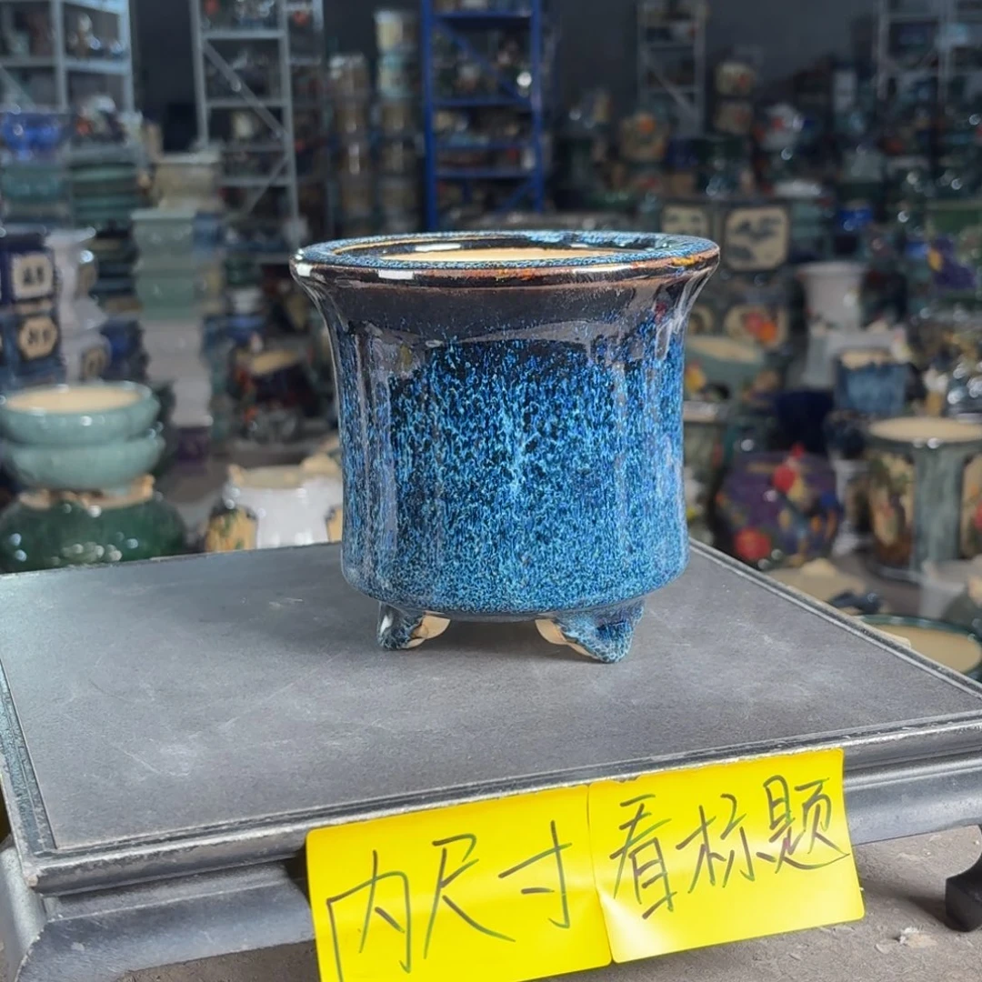 一风堂石湾花盆 内11*11微瑕