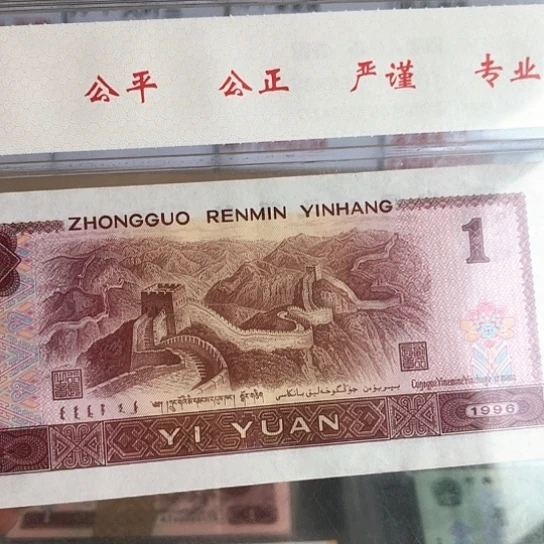 1  大叶强数荧  无4