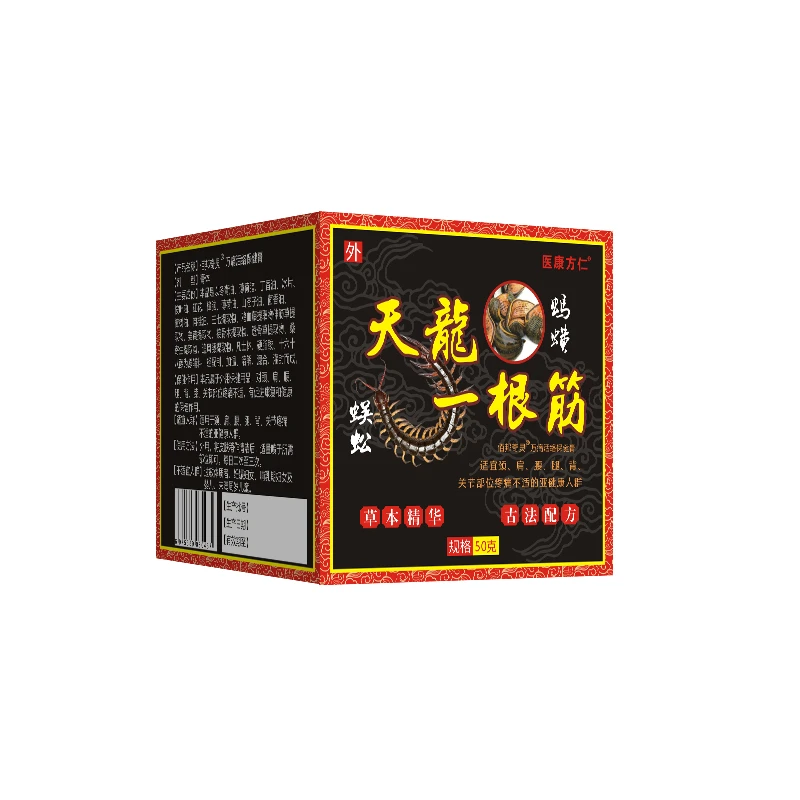 主播推荐天龙蜈蚣护理膏膝盖颈椎肩周关节不适草本