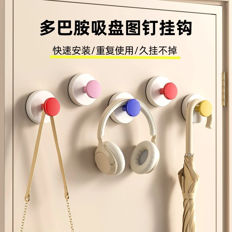 吸盘玄关挂钩强力承重粘胶免打孔入户门口放钥匙神器帽子置物粘钩