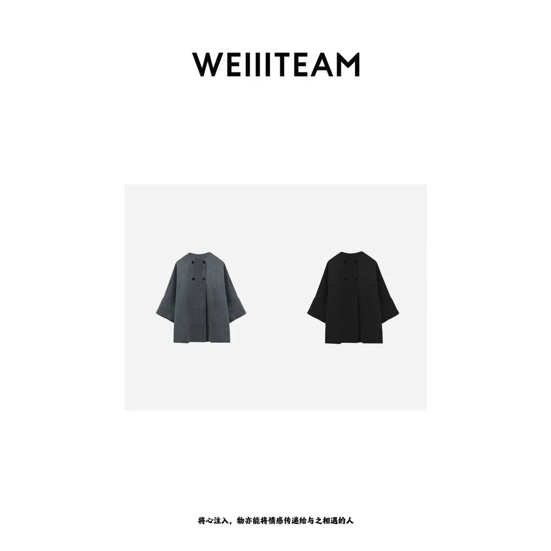WEIIITEAM “寻迹柔暖”两色大衣 5473