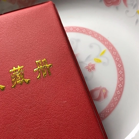 罐年**锅我想说什么都没有