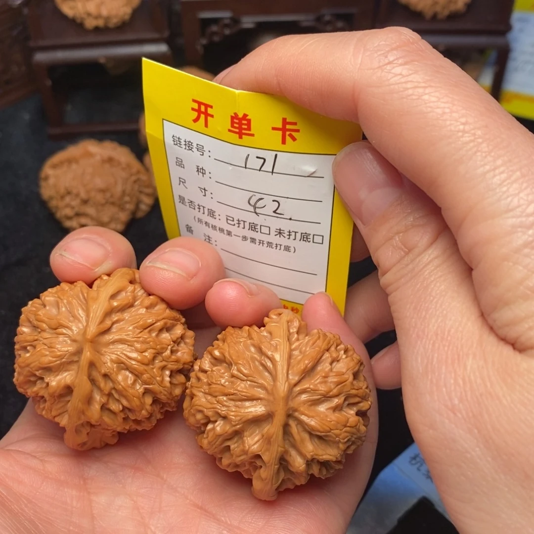 桃核把件文玩核桃