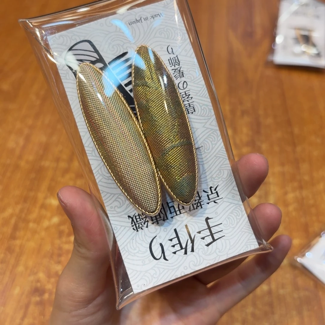 哈哈哈哈哈哈哈哈哈哈哈