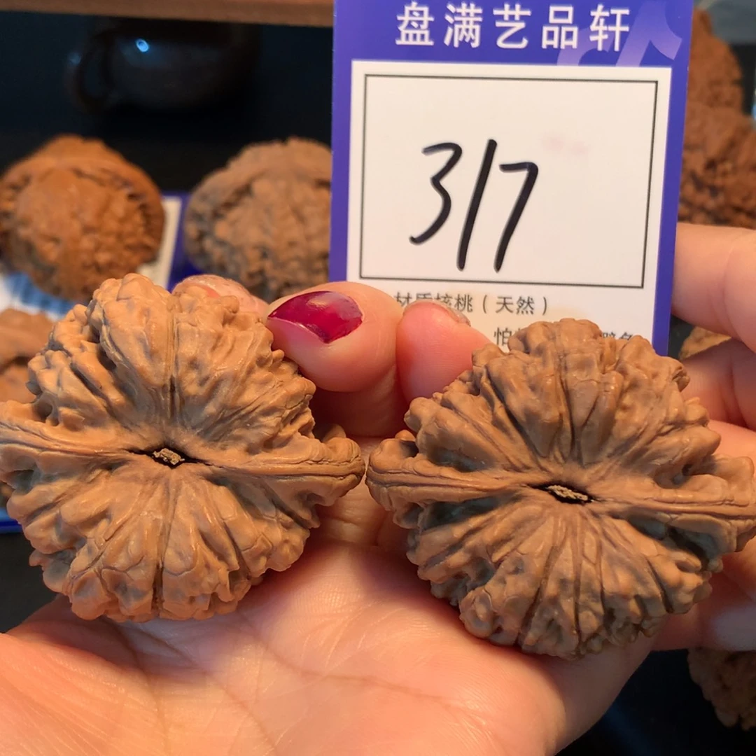 跬***步文玩核桃把件317官帽5.1