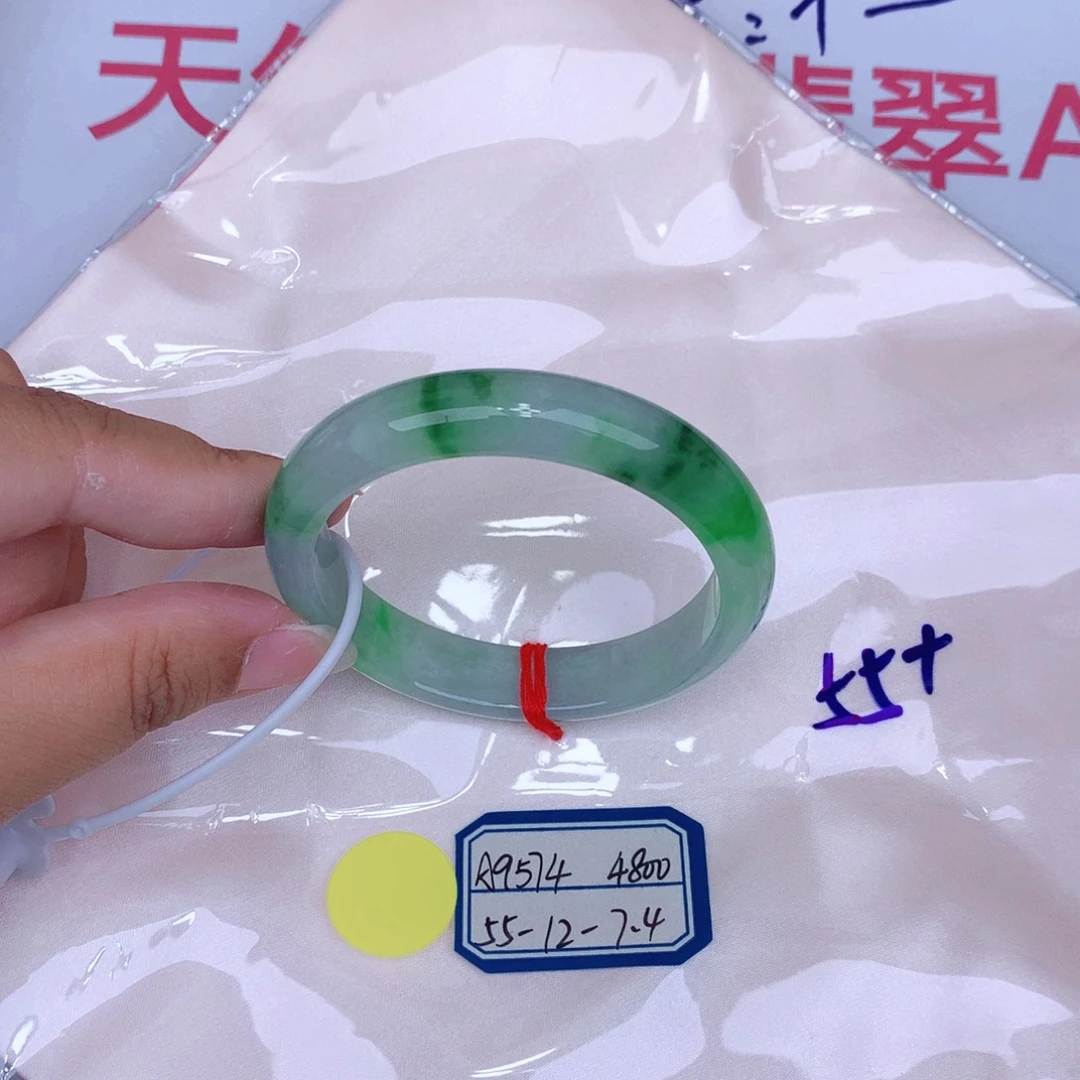 未镶嵌手镯翡翠缅甸翡翠