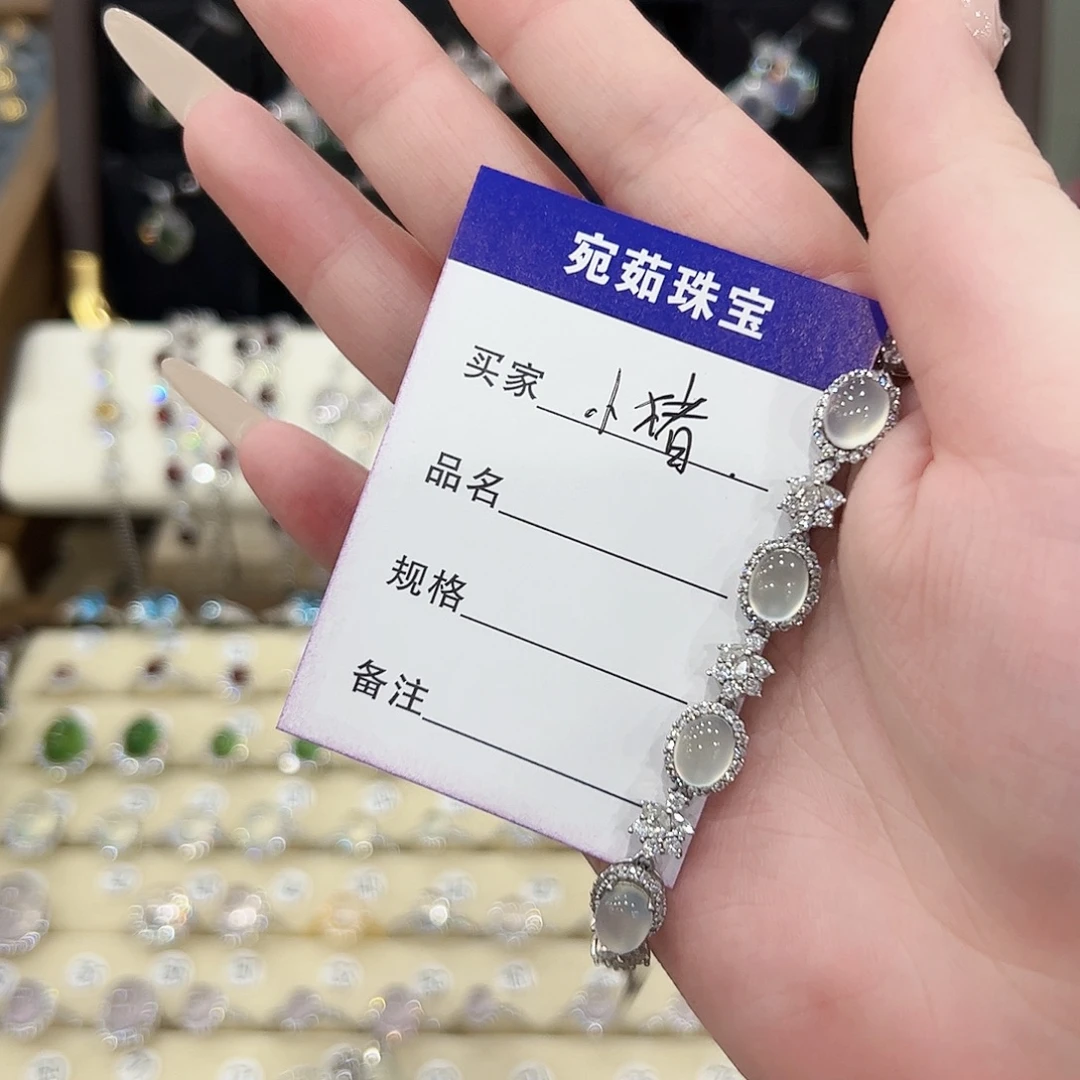 小****银S925镶嵌蛇纹石玉戒指