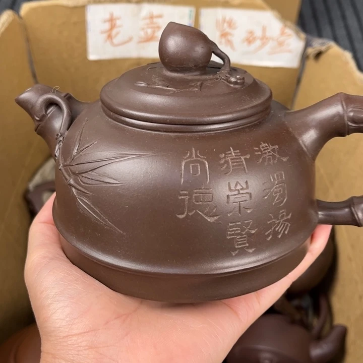茶壶紫砂紫砂壶等各种造型