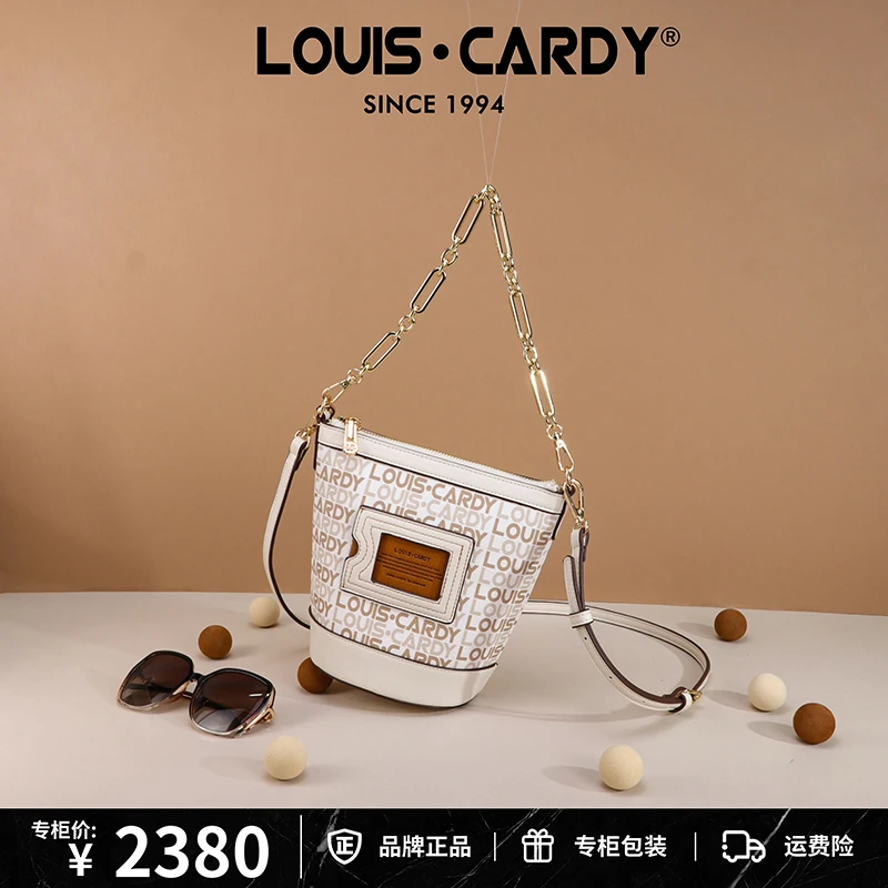 路易卡迪 字母新花logo链条手提单肩斜挎水桶包