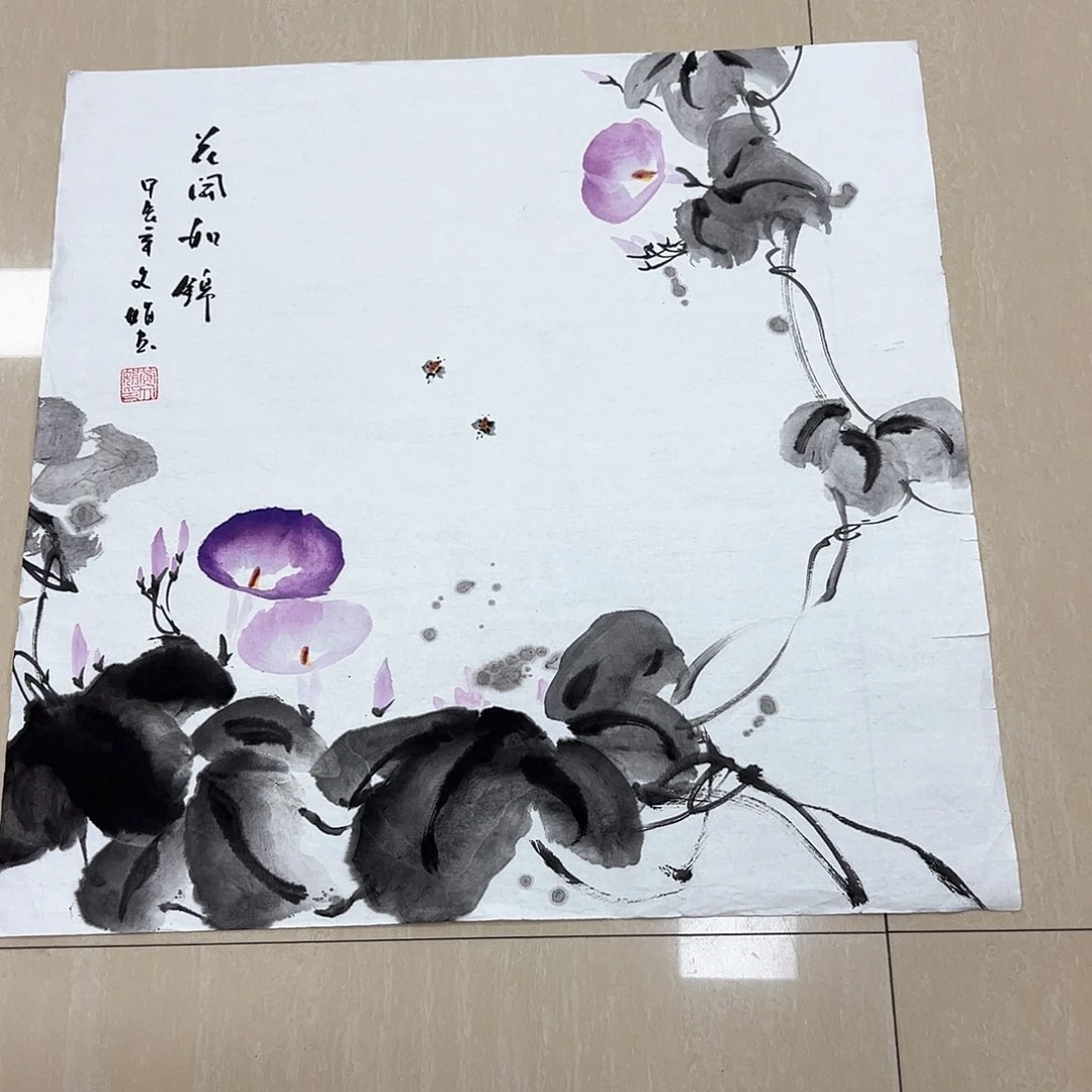 国画国画作品欣赏