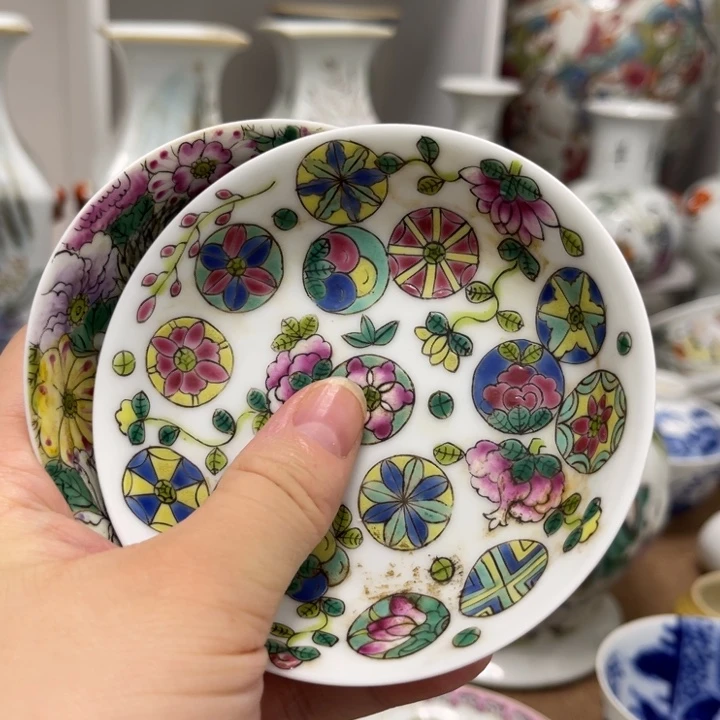 永***安其他小盘1111111111