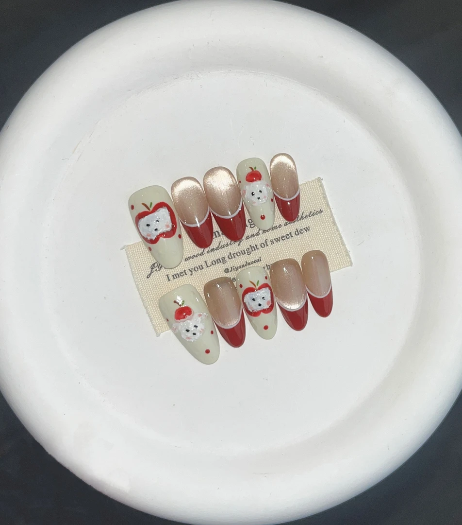 【平安狗】珍珍手工穿戴甲卡通童趣手绘苹果石膏小狗法式猫眼美甲