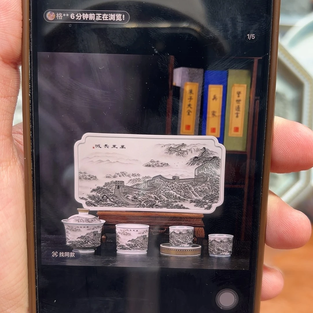 刀***陶杯子景德镇陶瓷学院