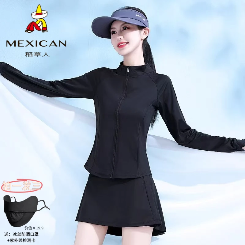 Mexican/稻草人原纱防晒服户外女款春夏季新款立领防晒衣冰感透气