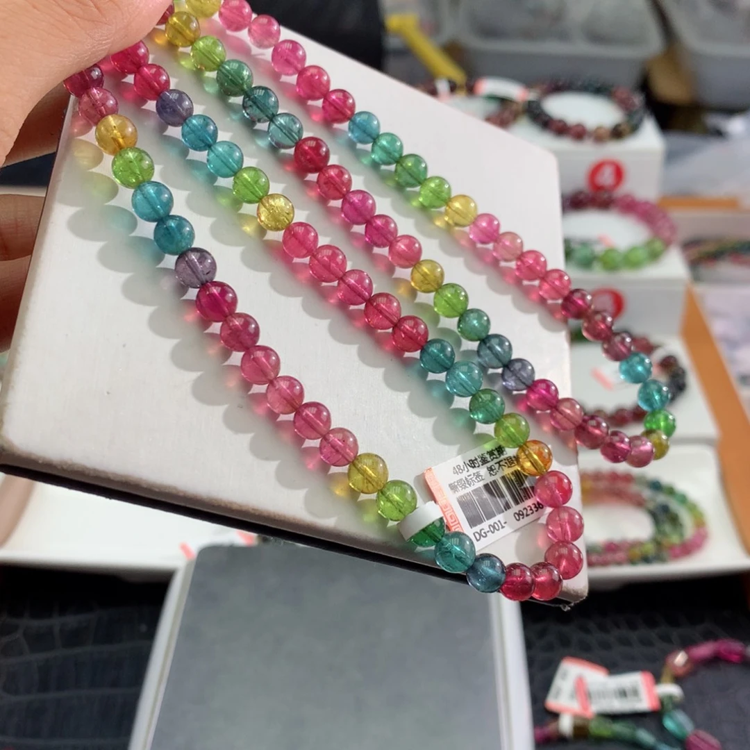 手链未镶嵌碧玺 6.3mm。