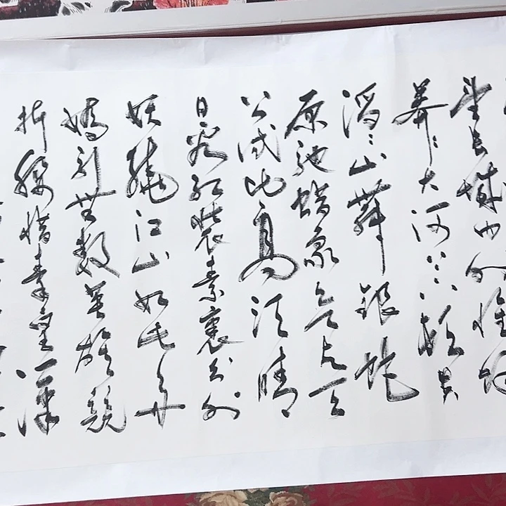 国画当代艺术作品