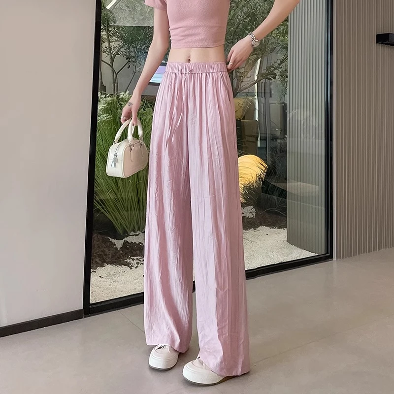 粉色冰丝阔腿裤女夏季薄款2025年新款高腰宽松垂感显瘦直筒拖地裤