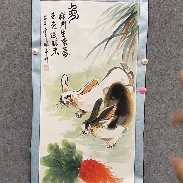 国画依*刘国华手绘作品1111