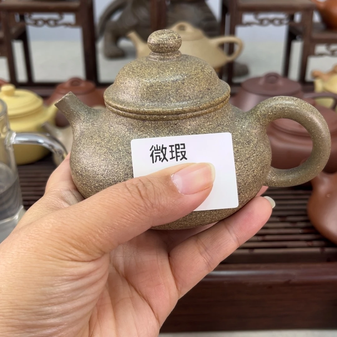 紫砂茶壶紫砂…………