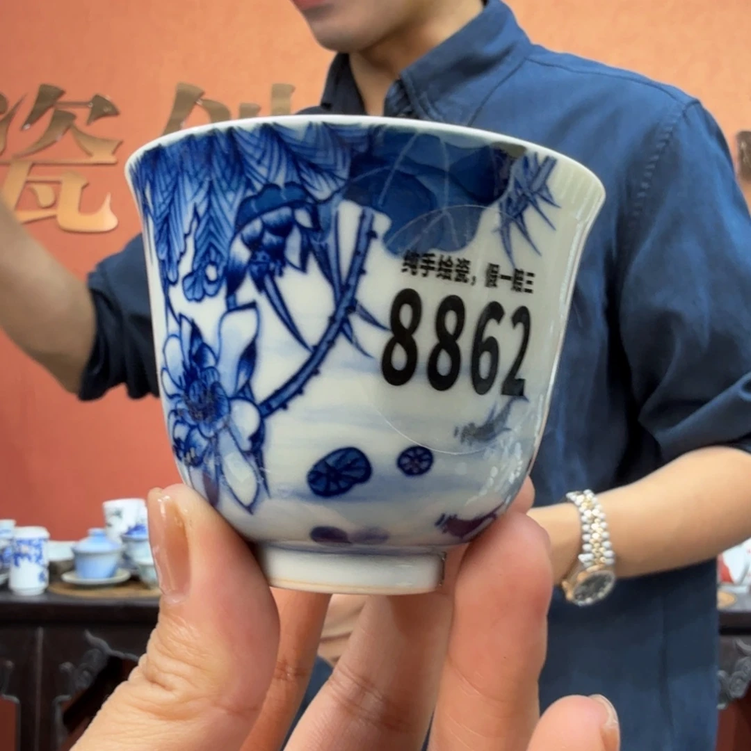 吴义松甄选陶瓷8862