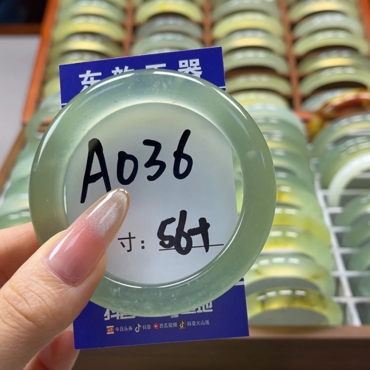 岫玉手镯未镶嵌佳****丽
