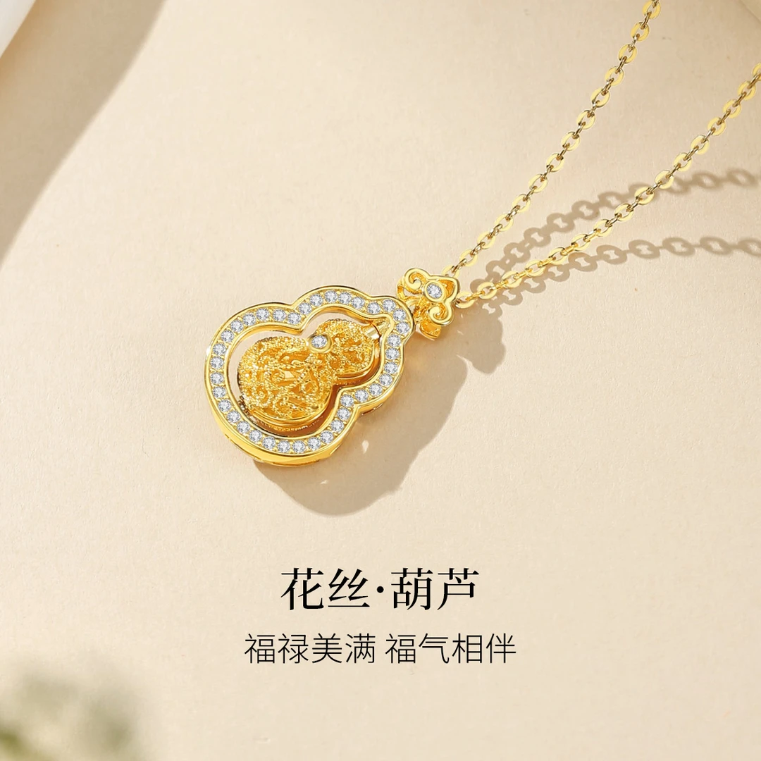 坠链均925银 新中式古法花丝镂空葫芦项链女925纯银镶钻葫芦吊坠