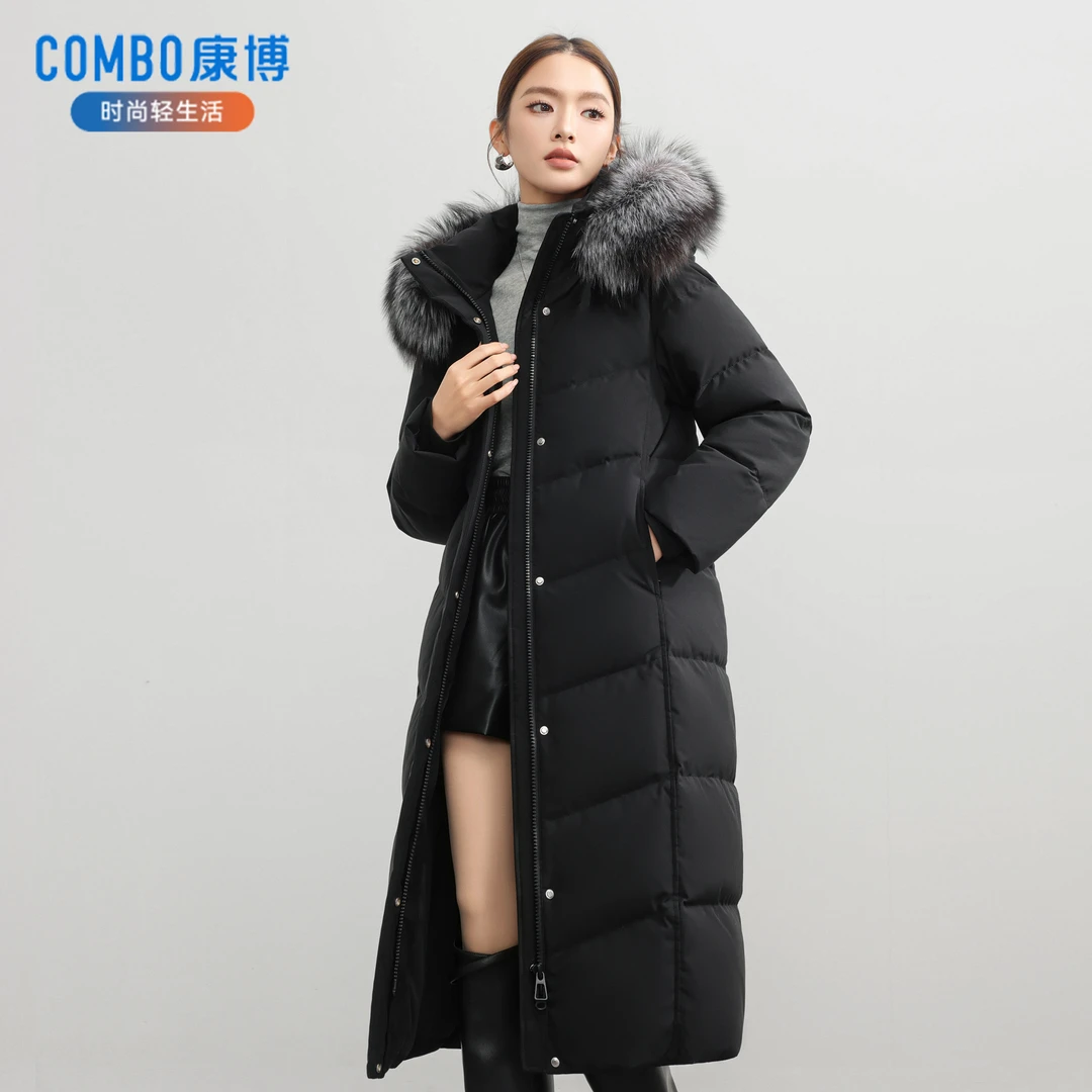 combo/康博2024冬季时尚百搭狐狸毛轻奢长款连帽羽绒服4032