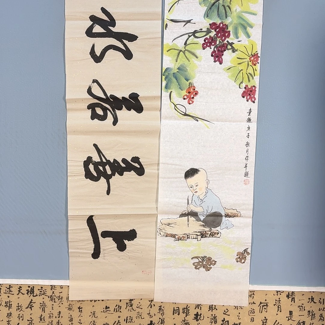 国画678 牡丹仙子也