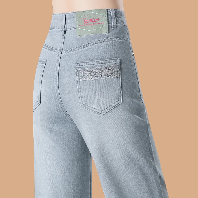 烟灰色牛仔裤女士2025夏季新款阔腿裤高腰显瘦直筒裤九分裤子薄款