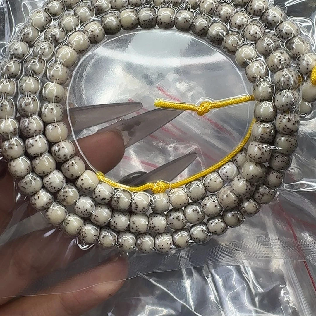 星月菩提手串214快乐星月76