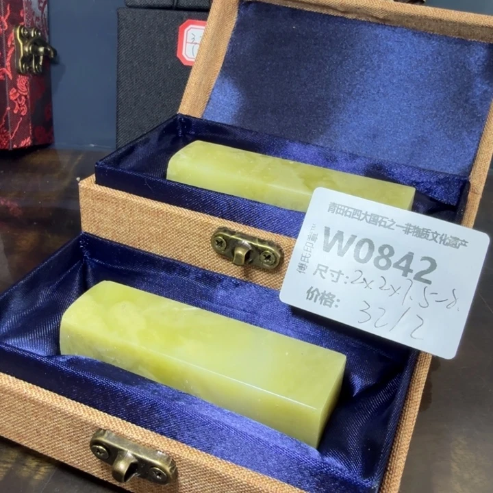 青田石12.3青田石雕厂家直销