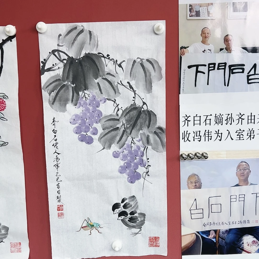 国画冯伟老师亲笔手绘国画作品慧