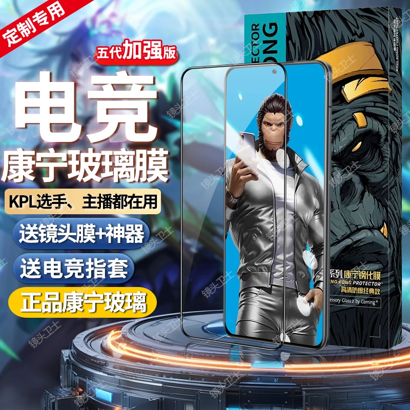 适用华为Mate20钢化膜全屏防摔Mate20X手机膜电竞高清护眼防指纹