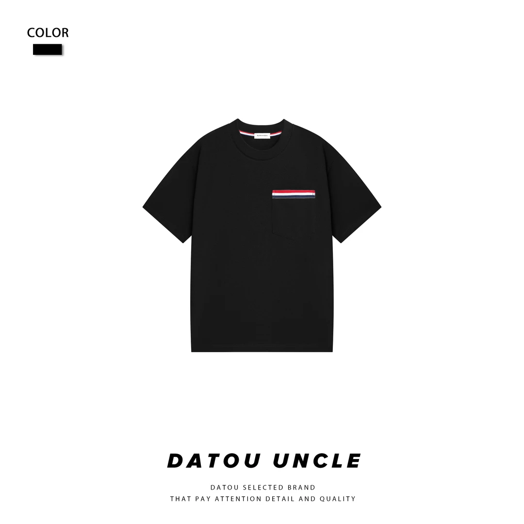 【大头叔叔】夏季纯棉条纹撞色口袋设计圆领休闲男T恤短袖DDT7111