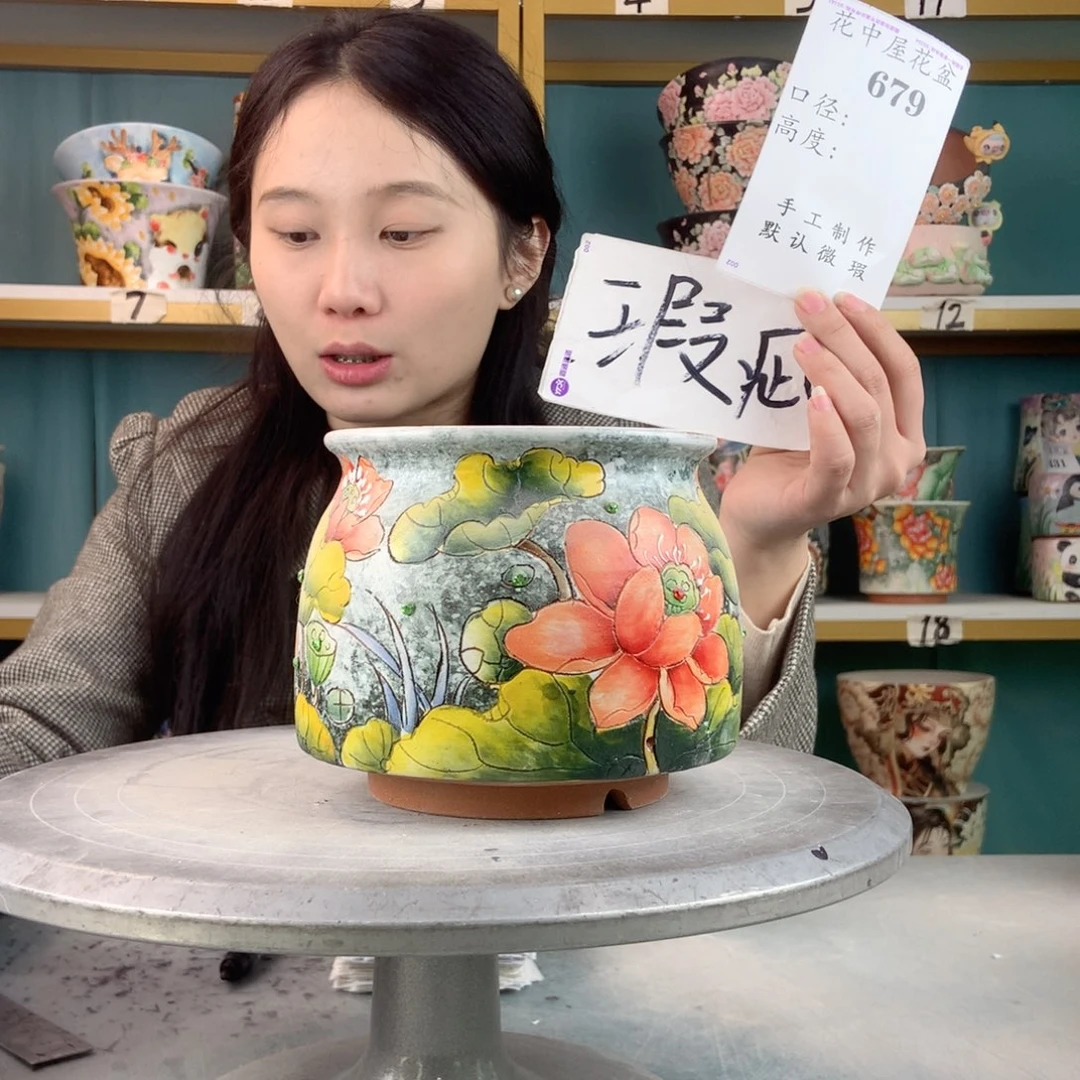 罐景德镇手工瑕疵679