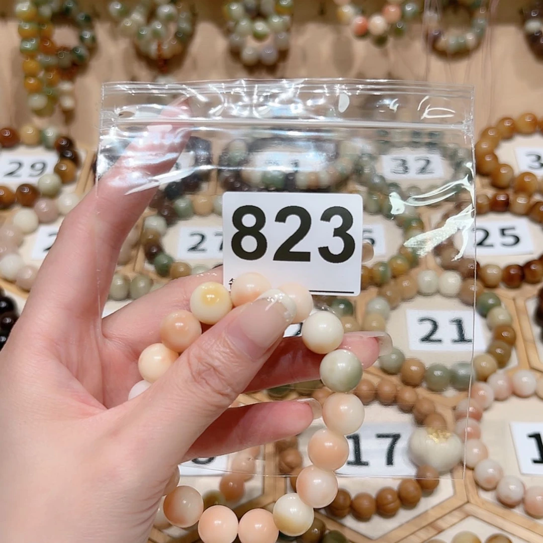 【闪购商品】菩提根/象牙果吊坠s****大