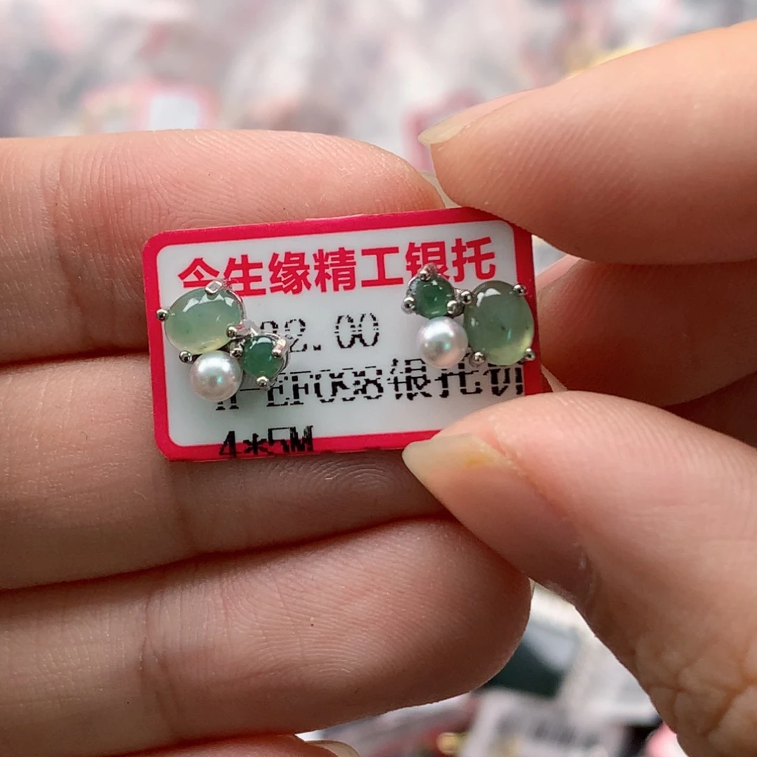 翡翠戒指银S925镶嵌天然翡翠耳饰