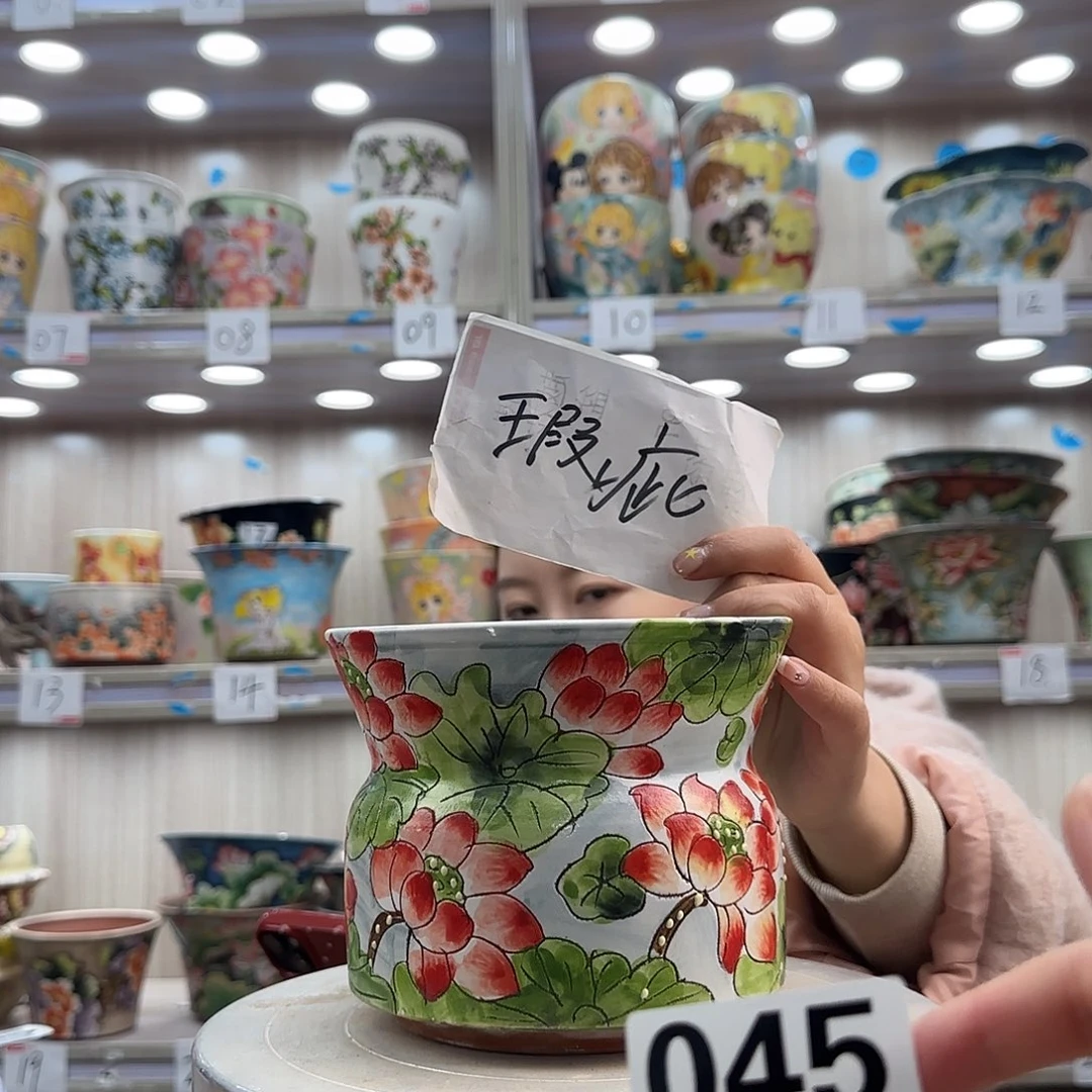 花盆紫砂瑕疵瑕疵045