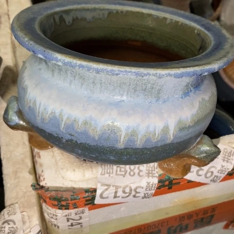 罐2072 微瑕38包邮景德镇陶瓷