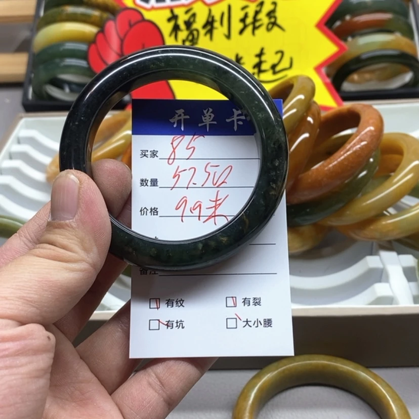 【闪购商品】蛇纹石玉手镯未镶嵌