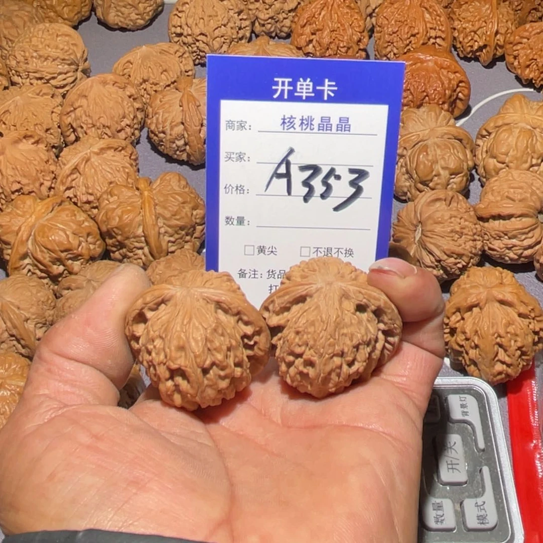 文玩核桃把件做**人文玩核桃磨盘a353
